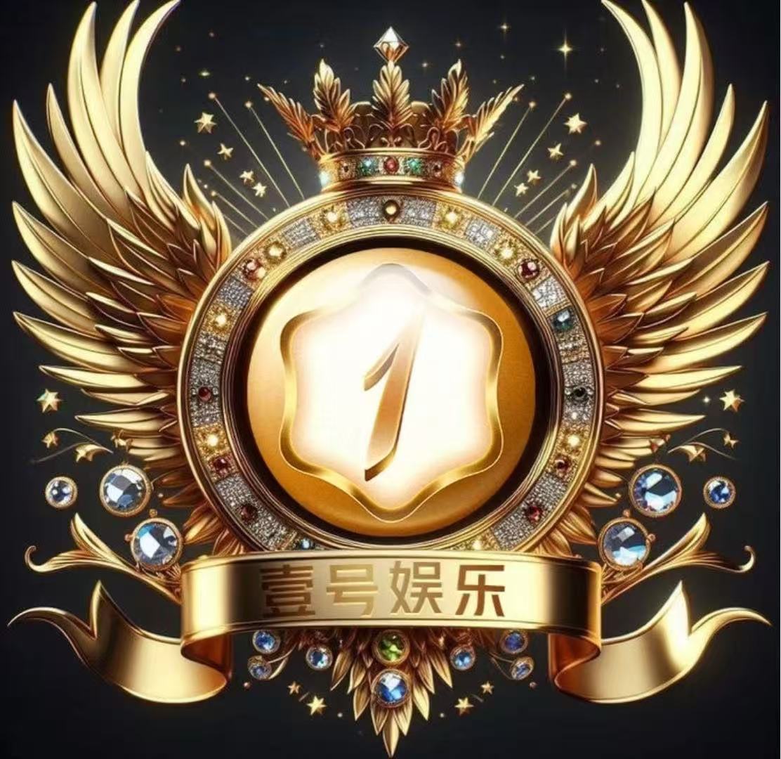 壹号娱乐 700秒488